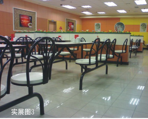 四人麥當勞餐（cān）桌椅