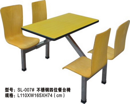 4人連體曲木椅餐桌（zhuō）