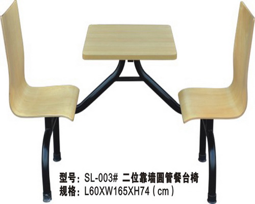 2人（rén）靠牆曲木椅餐桌