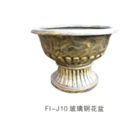 玻璃鋼花盆